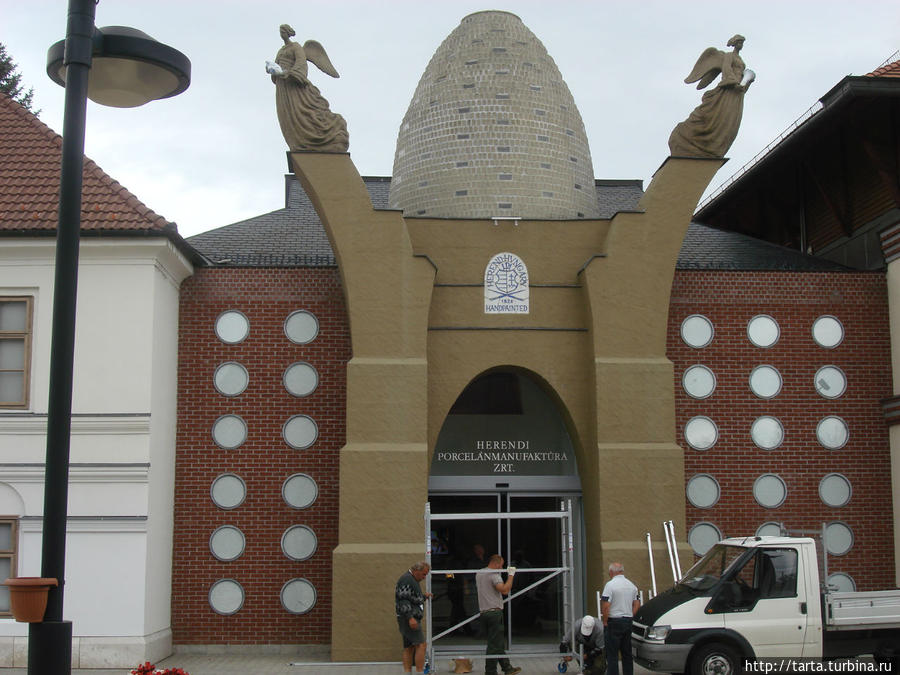 Музей при мануфактуре Херенд, Венгрия Музей при мануфактуре Херенд, Венгрия