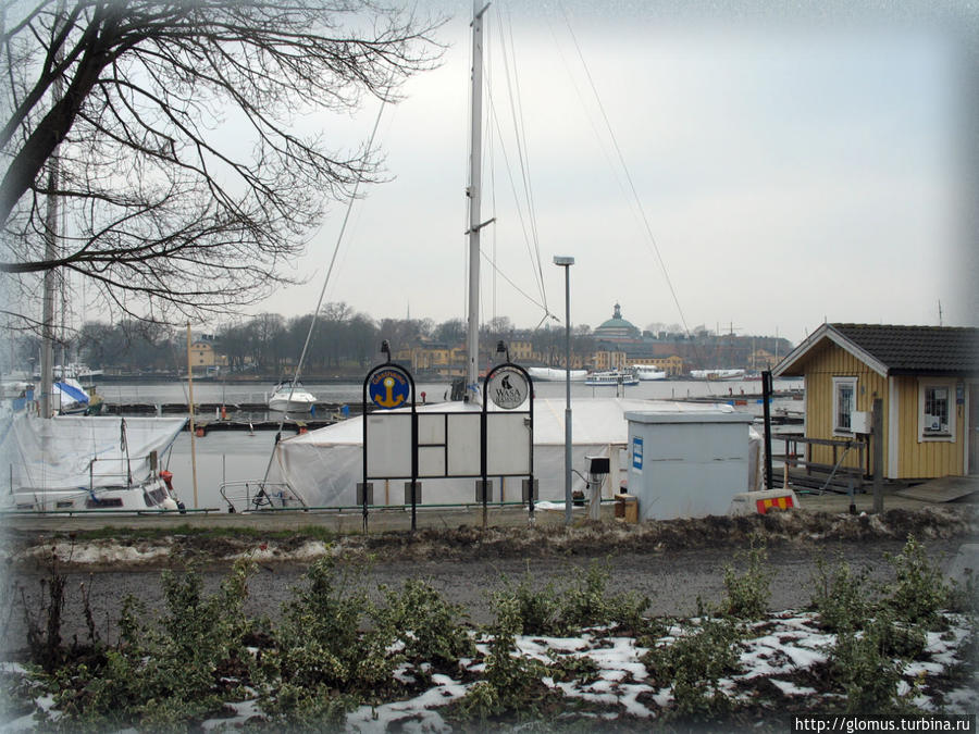 «Зависание» Стокгольм, Швеция «Зависание» Стокгольм, Швеция