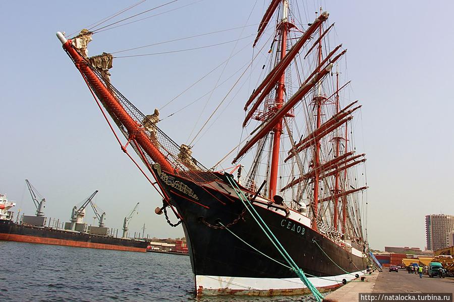 Барк Седов. Как встречают корабли... Дакар, Сенегал