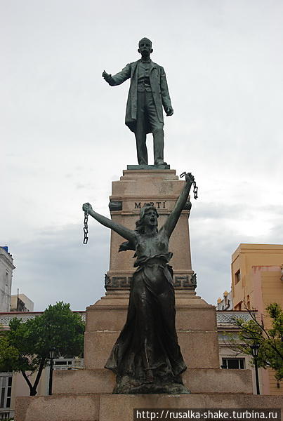 Площадь Свободы, которая гораздо старше самого города Матансас, Куба
