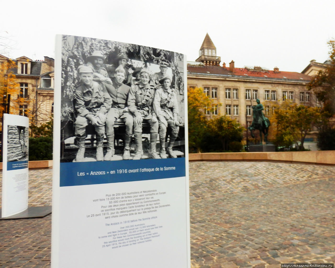 Гитлер капут в Реймсе Реймс, Франция Гитлер капут в Реймсе Реймс, Франция