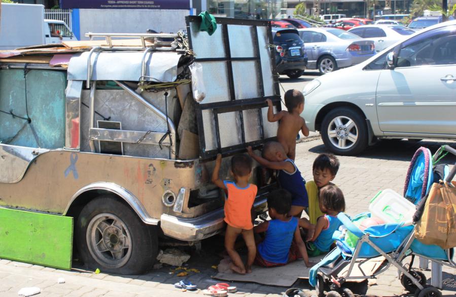 Манила — столица Филиппин Манила, Филиппины Манила — столица Филиппин Манила, Филиппины