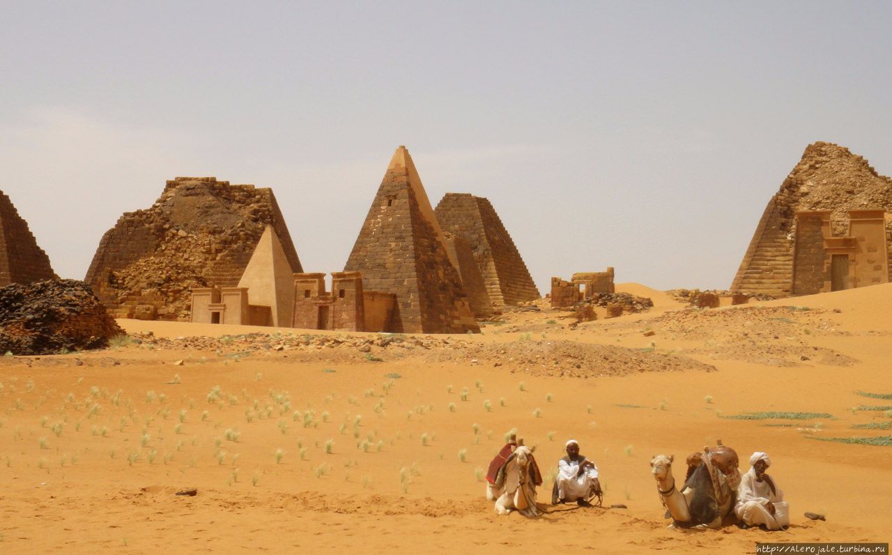Поездка в Судан Хартум, Судан