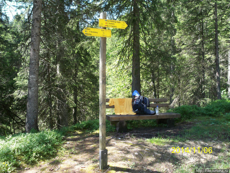 Тут первый перекур. Кто как растянет перекур то и придётся прибавлять к написаному времени в буклете. Фюссен, Германия Тут первый перекур. Кто как растянет перекур то и придётся прибавлять к написаному времени в буклете. Фюссен, Германия