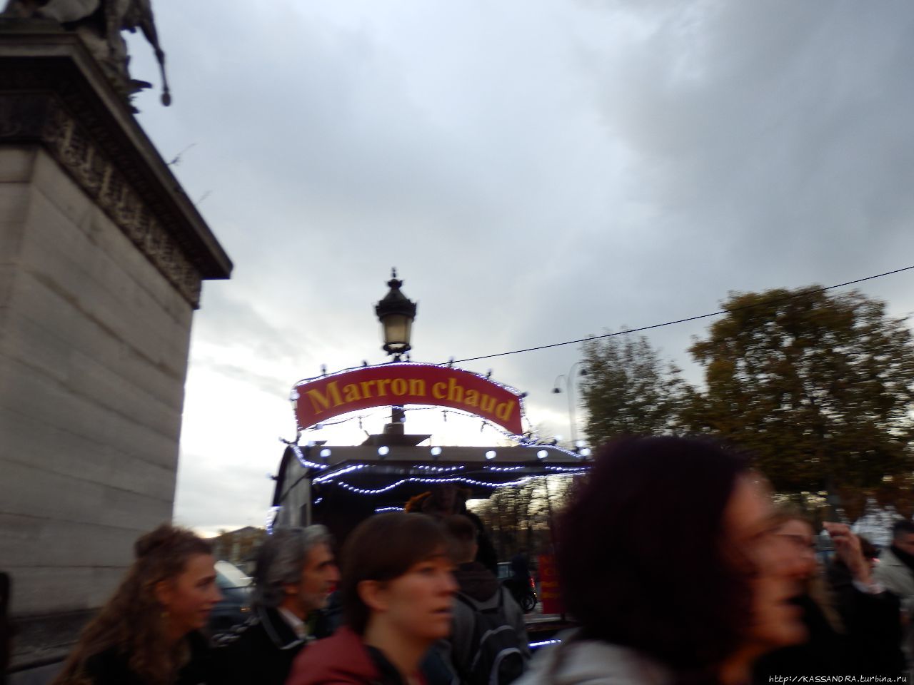 Первый день Нового года в Париже Париж, Франция