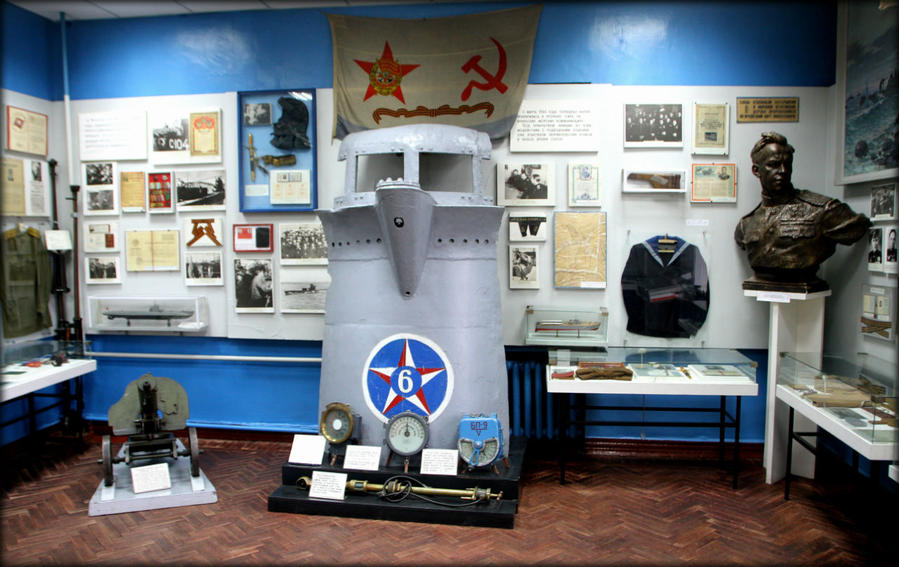 Военно-морской музей Северного флота Мурманск, Россия