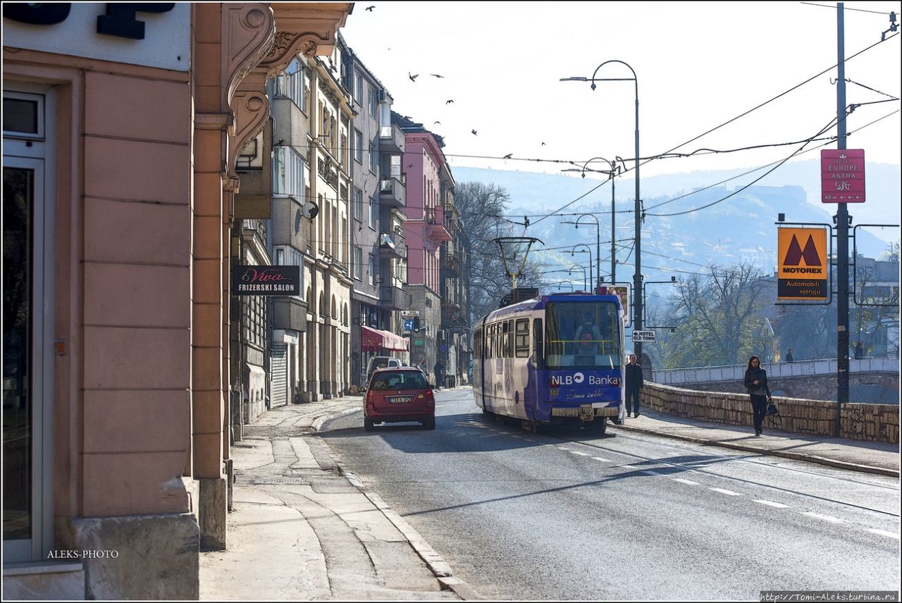 Первое очарование Сараево (За пределами Монтенегро ч5) Сараево, Босния и Герцеговина