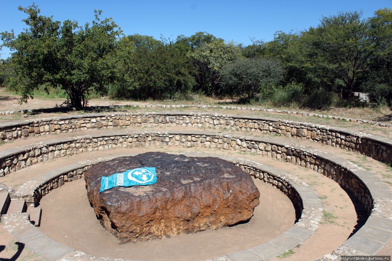 Гоба (метеорит) Грутфонтейн, Намибия