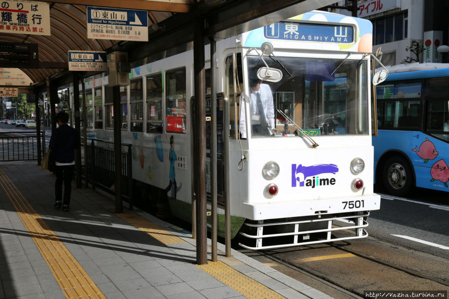 Трамвайчик до Хигашиямы,последняя остановка Окаяма, Япония