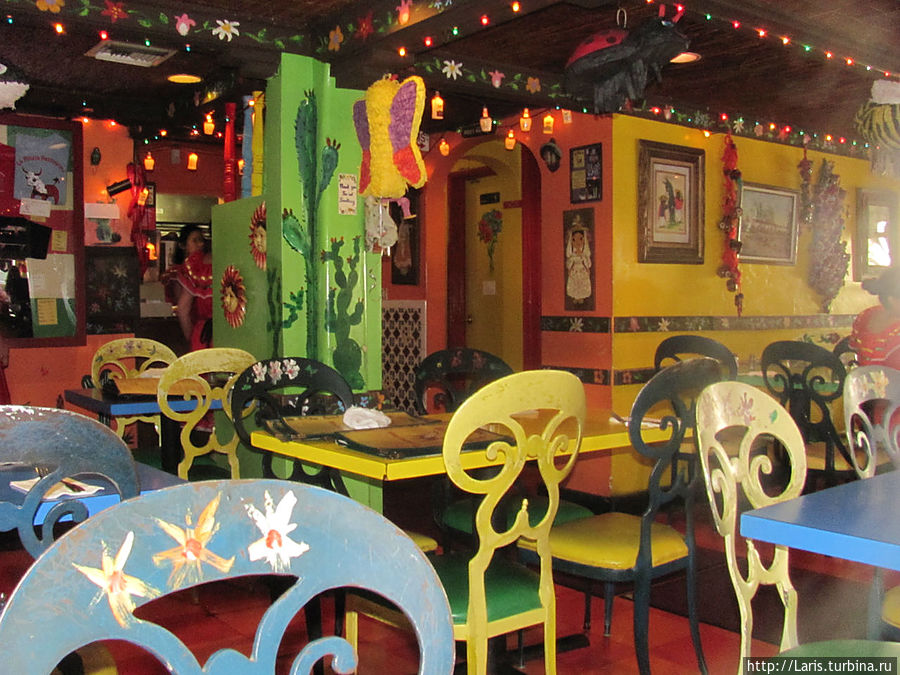 Мексиканское кафе Мексиканское кафе