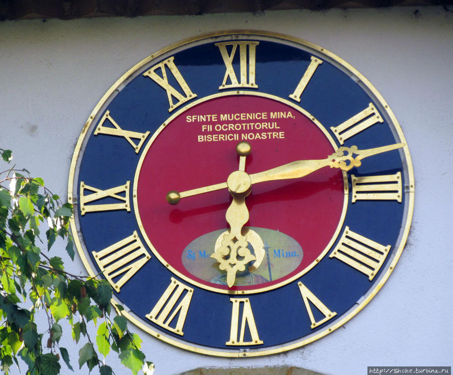 Бухарест Бухарест