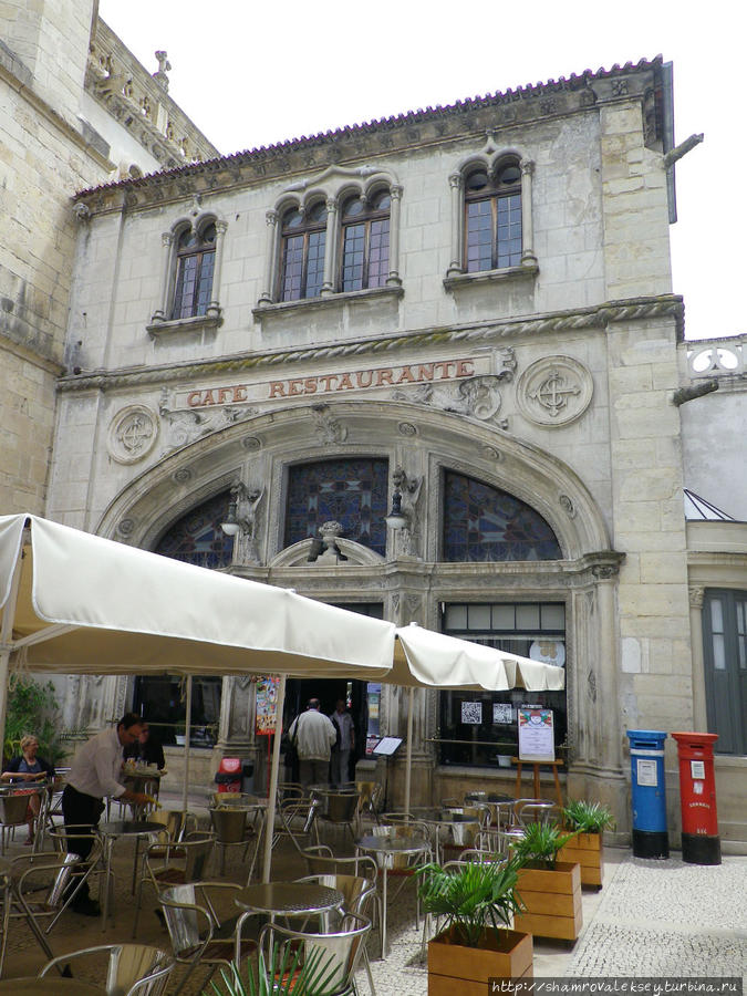 Кафе Святого Креста Коимбра, Португалия