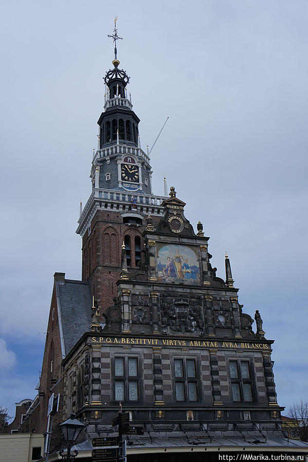 Палата мер и весов Алкмар, Нидерланды