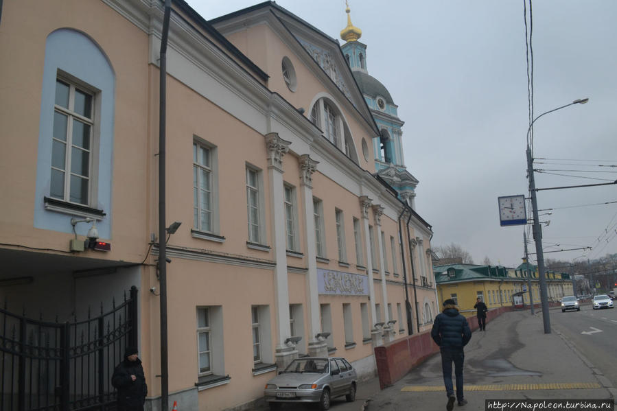 Городская усадьба Гончарова-Филипповых