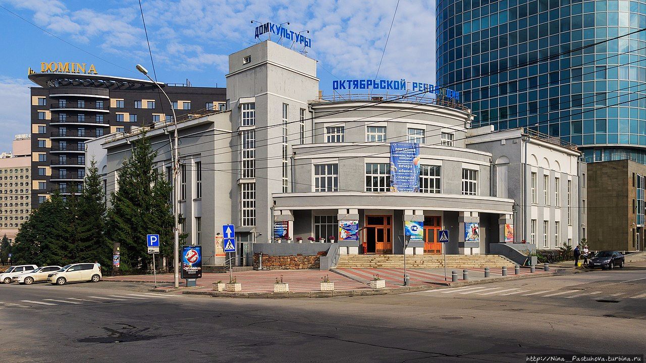 Сибирский Чикаго Новосибирск, Россия