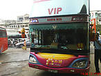 Автобус из Пном-Пеня в Сиануквиль