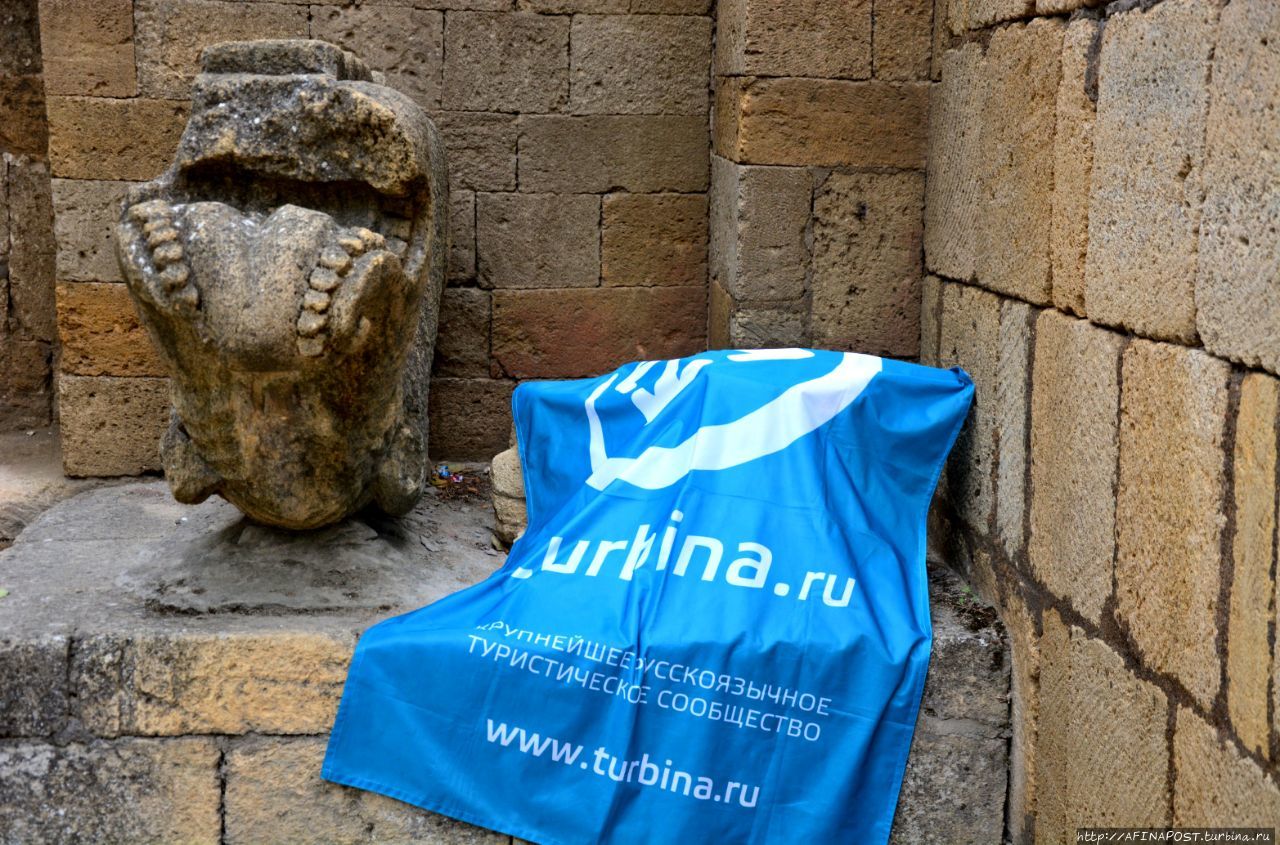 Цитадель Цитадель