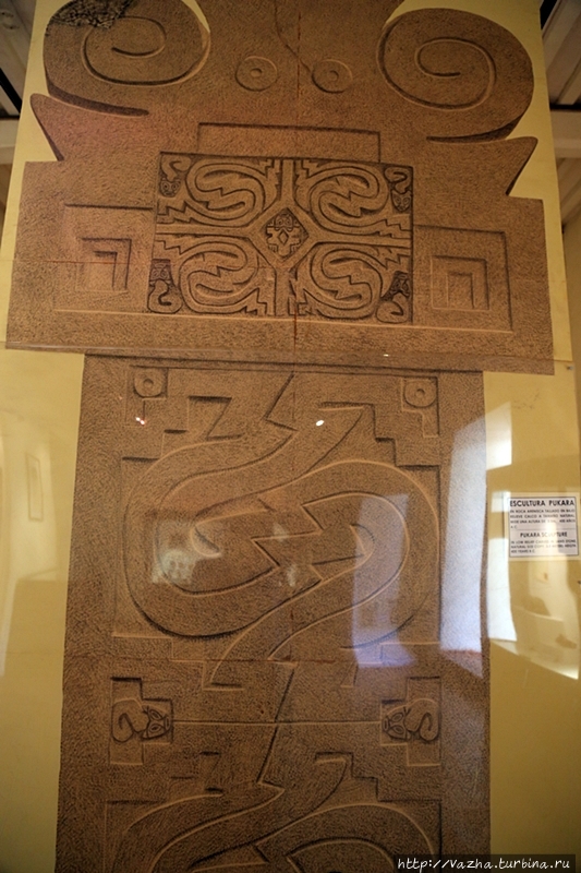 Музей цивилизации Инков Куско, Перу Музей цивилизации Инков Куско, Перу