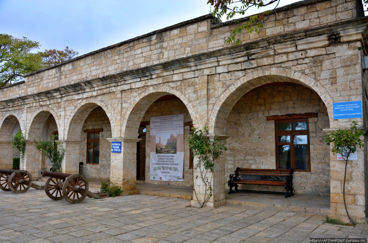 Цитадель Цитадель