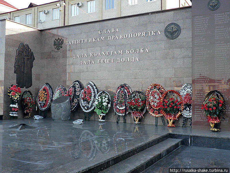 Мемориал защитникам правопорядка Магас, Россия