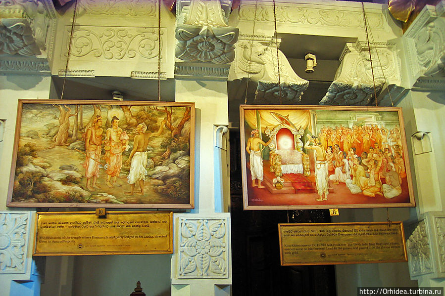 на множестве картин в зале изображена история доставки зуба Будды в Канди Канди, Шри-Ланка