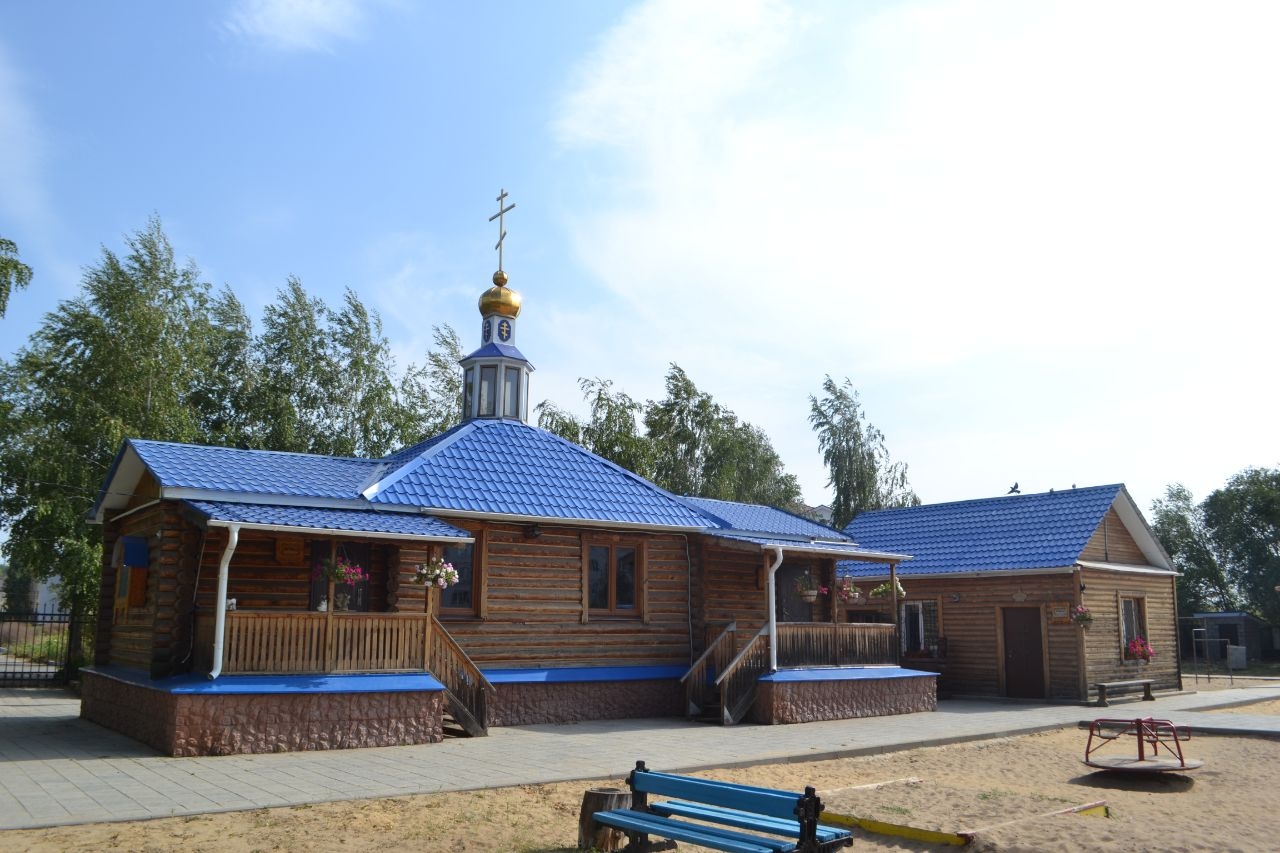 Храм в честь Петра и Февронии Муромских Чапаевск, Россия