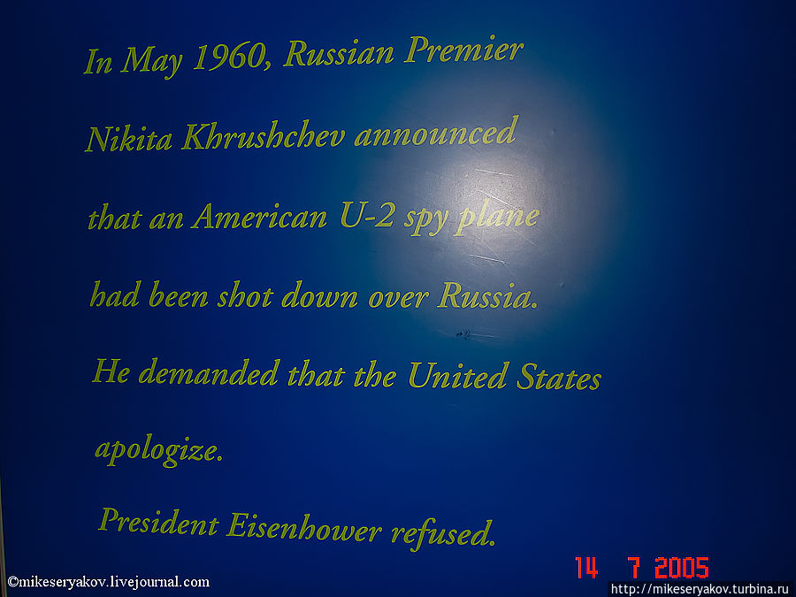 Флорида 2005 или нужно ли учить английский за границей Майами-Бич, CША