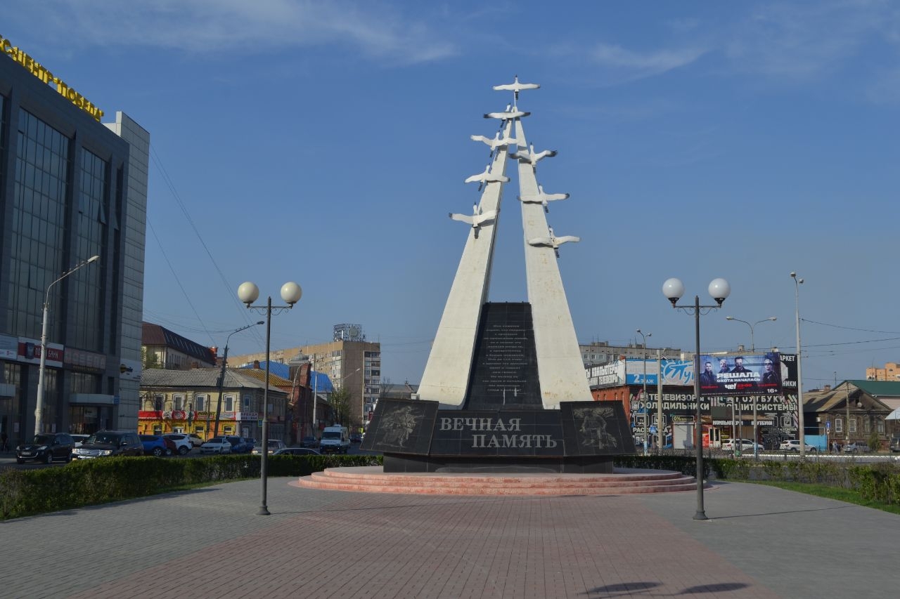 Сквер Победы Астрахань, Россия