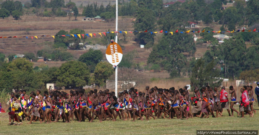 Умхланга. День VII. Прелюдия к кульминации Лобамба, Свазиленд