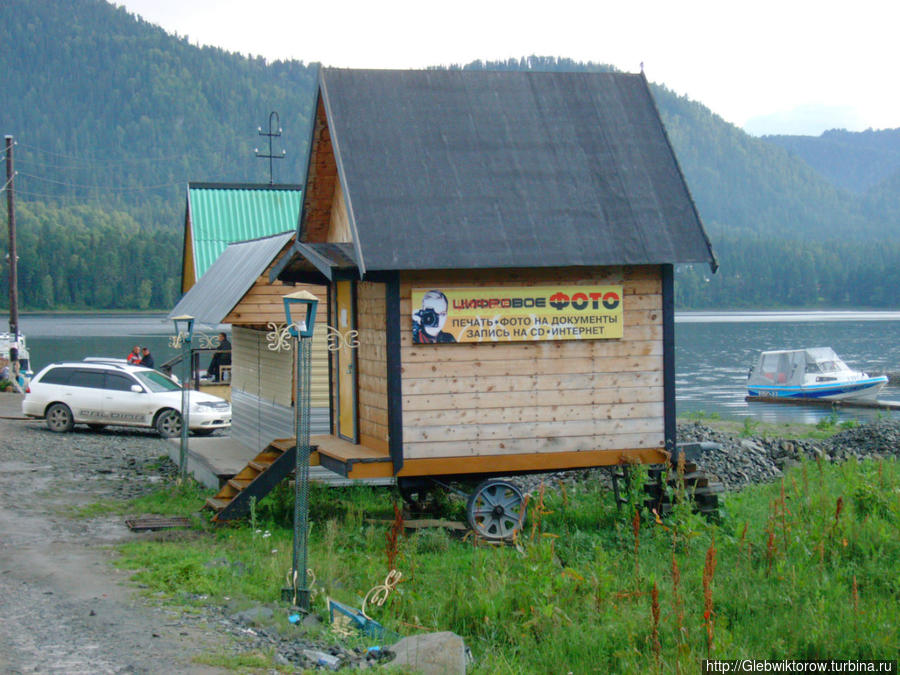 Радуга в Артыбаше Артыбаш, Россия Радуга в Артыбаше Артыбаш, Россия