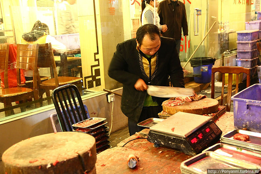 Жутковато Жутковато