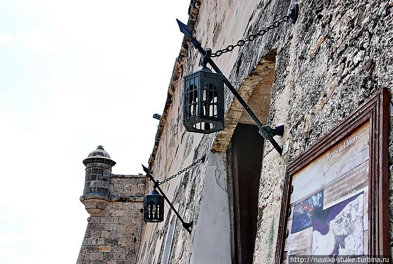 Эль-Морро, крепость и маяк Гавана, Куба Эль-Морро, крепость и маяк Гавана, Куба