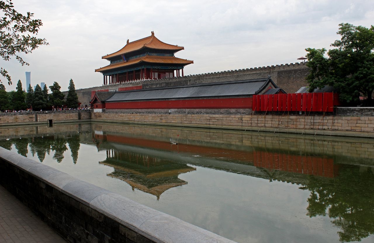 Forbidden City in Beijing (UNESCO # 439), around and above