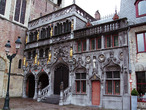Базилика Святой Крови в Брюгге. Фото из интернета