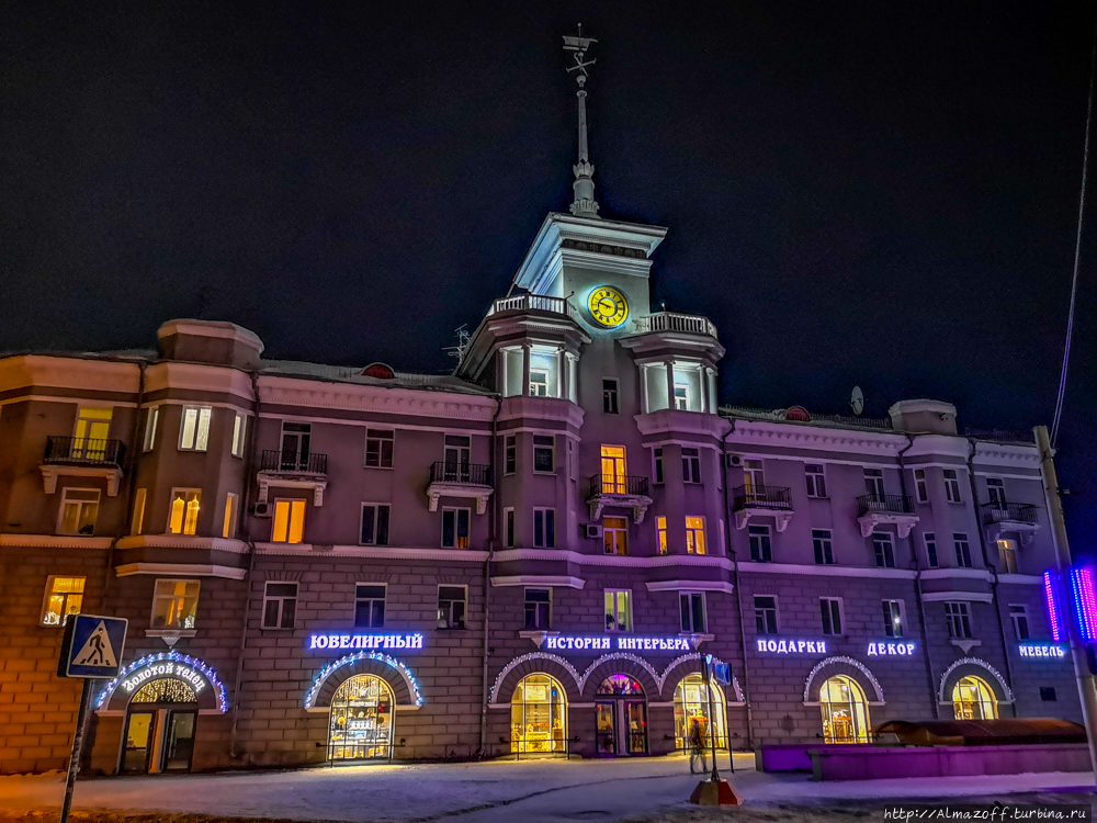 Проспект Ленина Барнаул Фото
