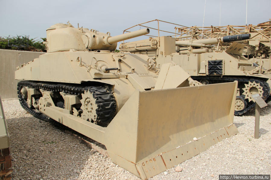 Латрун: Израильские танковые войска Латрун, Израиль