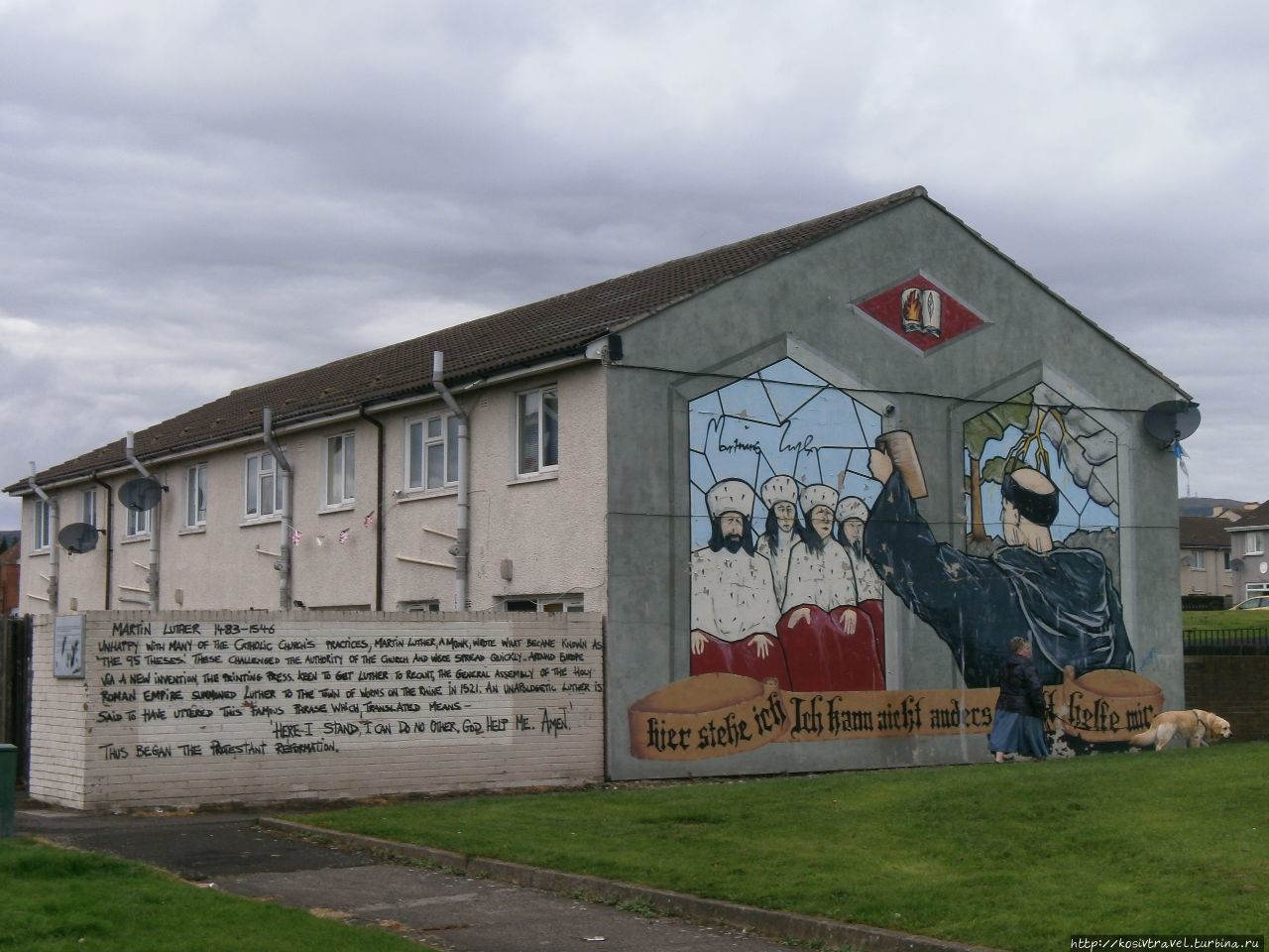 Первым делом — Шанкилл Роуд Белфаст, Великобритания Первым делом — Шанкилл Роуд Белфаст, Великобритания