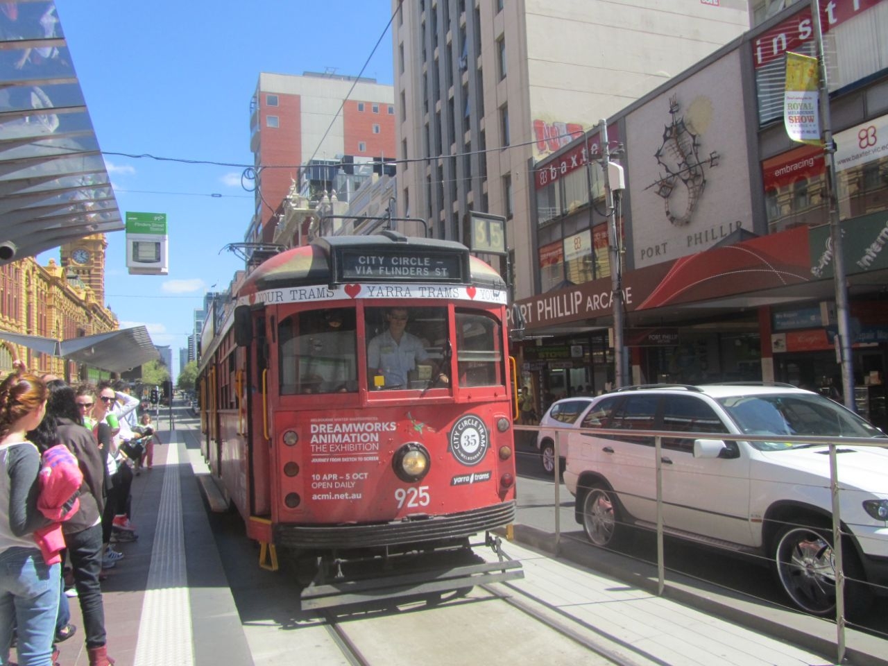 Круговой трамвайный маршрут № 35 / Free Tram Zone