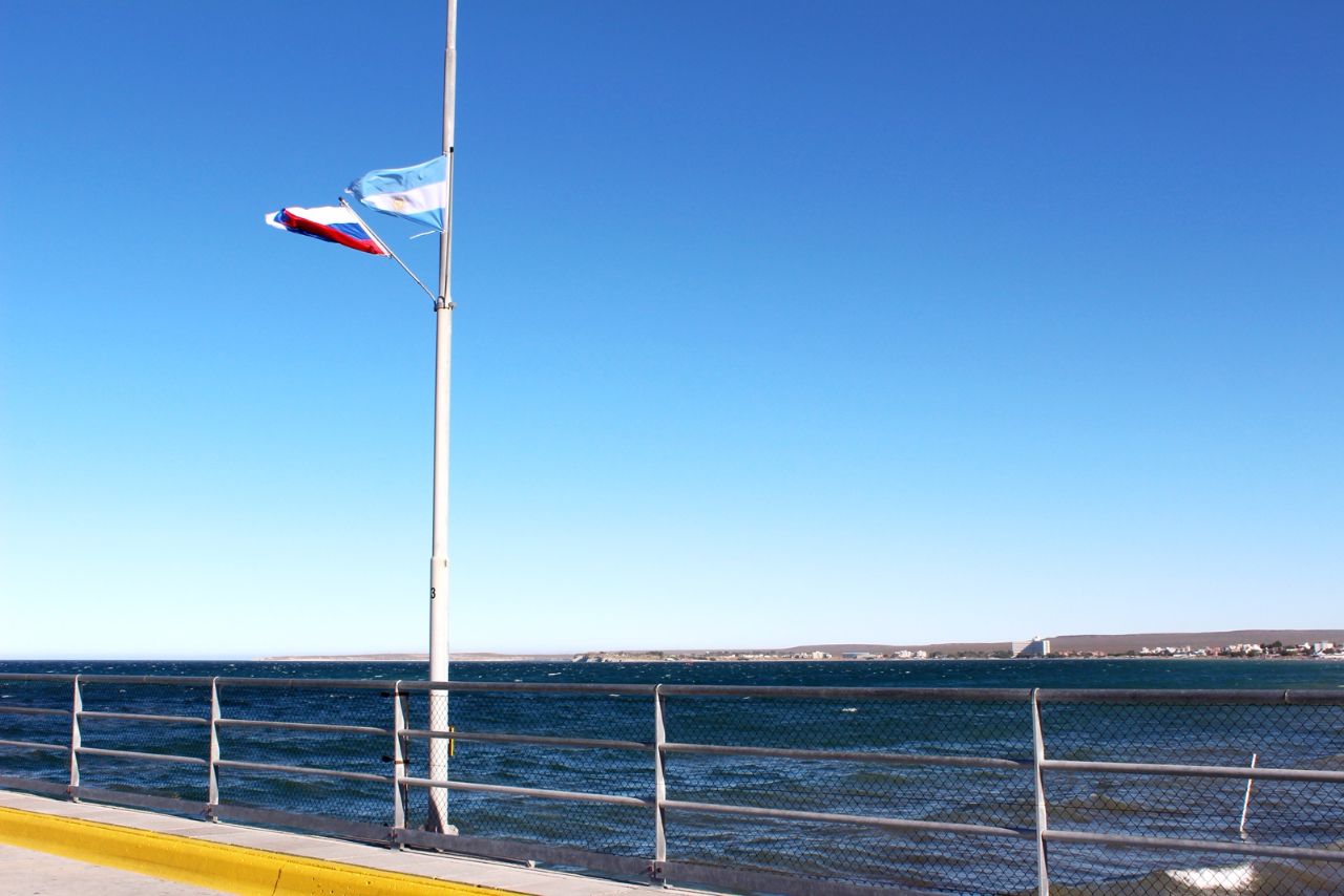 Атлантическая набережная в Пуэрто-Мадрин Пуэрто-Мадрин, Аргентина