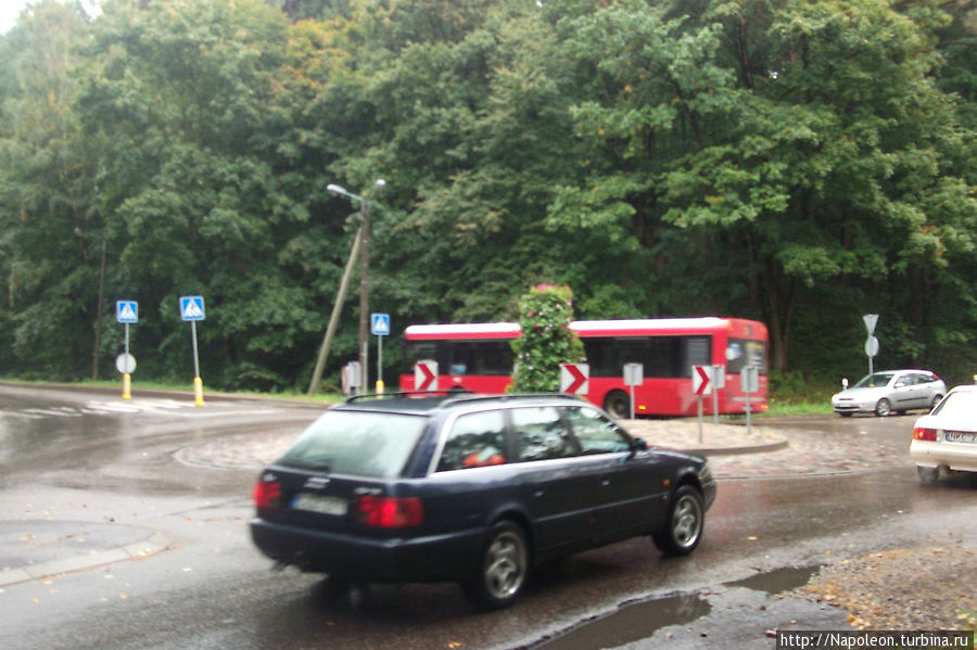 Район Панямуне Каунас, Литва Район Панямуне Каунас, Литва