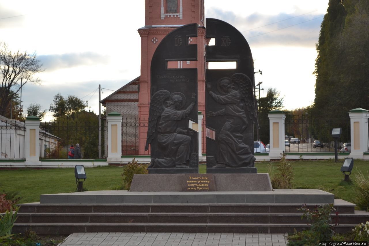 Памятник новомученикам и исповедникам Российским Вольск, Россия