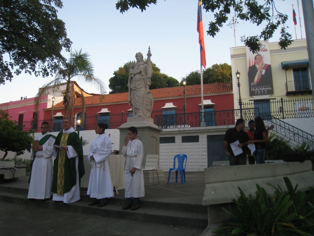 Площадь Боливара Сьюдад-Боливар, Венесуэла