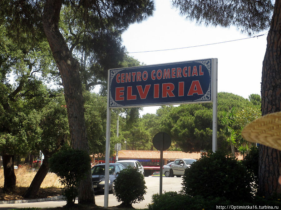 Эльвирия — курортное местечко рядом с Марбельей Марбелья, Испания