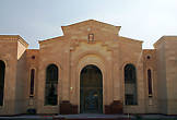 Армянская православная церковь