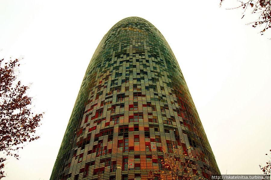 Сити. Башня Агбар Барселона, Испания