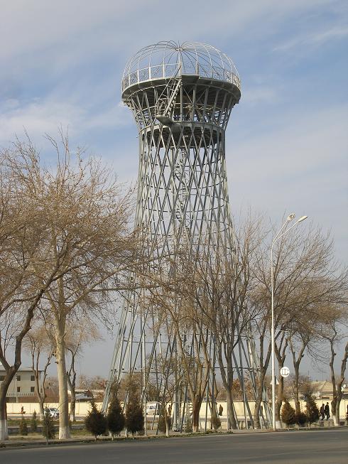 Водонапорная башня Шухова. Самарканд, Узбекистан