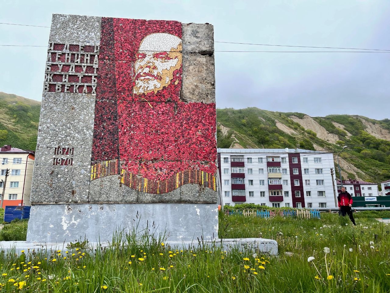 Невельский Ленин (советская мозаика) Невельск, Россия