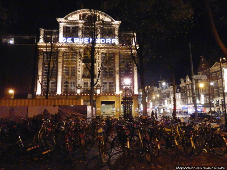 Амстердам. Де Бейенкорф — лучшее настроение  нового 2015года Амстердам, Нидерланды