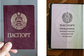 Паспорт ПМР, явно скопированный с советского. За пределами ПМР бесполезен, но людей это особенно не напрягает, так как каждый (если ещё не успел) может свободно получить молдавский паспорт за несколько дней. Очень у многих в ПМР есть российский паспорт, украинские и румынские паспорта тоже весьма распространены.