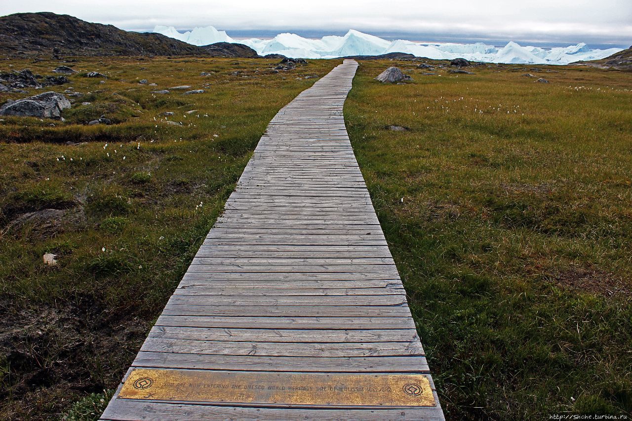 куда только не приводят дороги ЮНЕСКО Фьорд Илулиссат, Гренландия